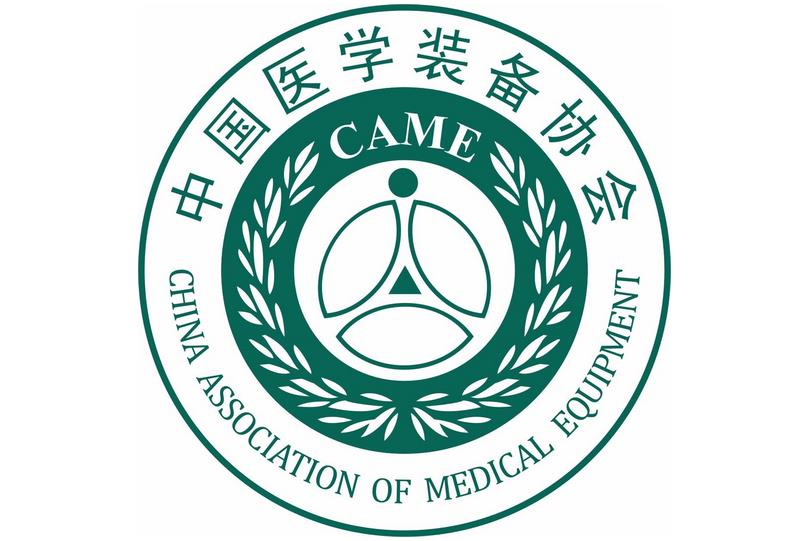 协会logo.jpg